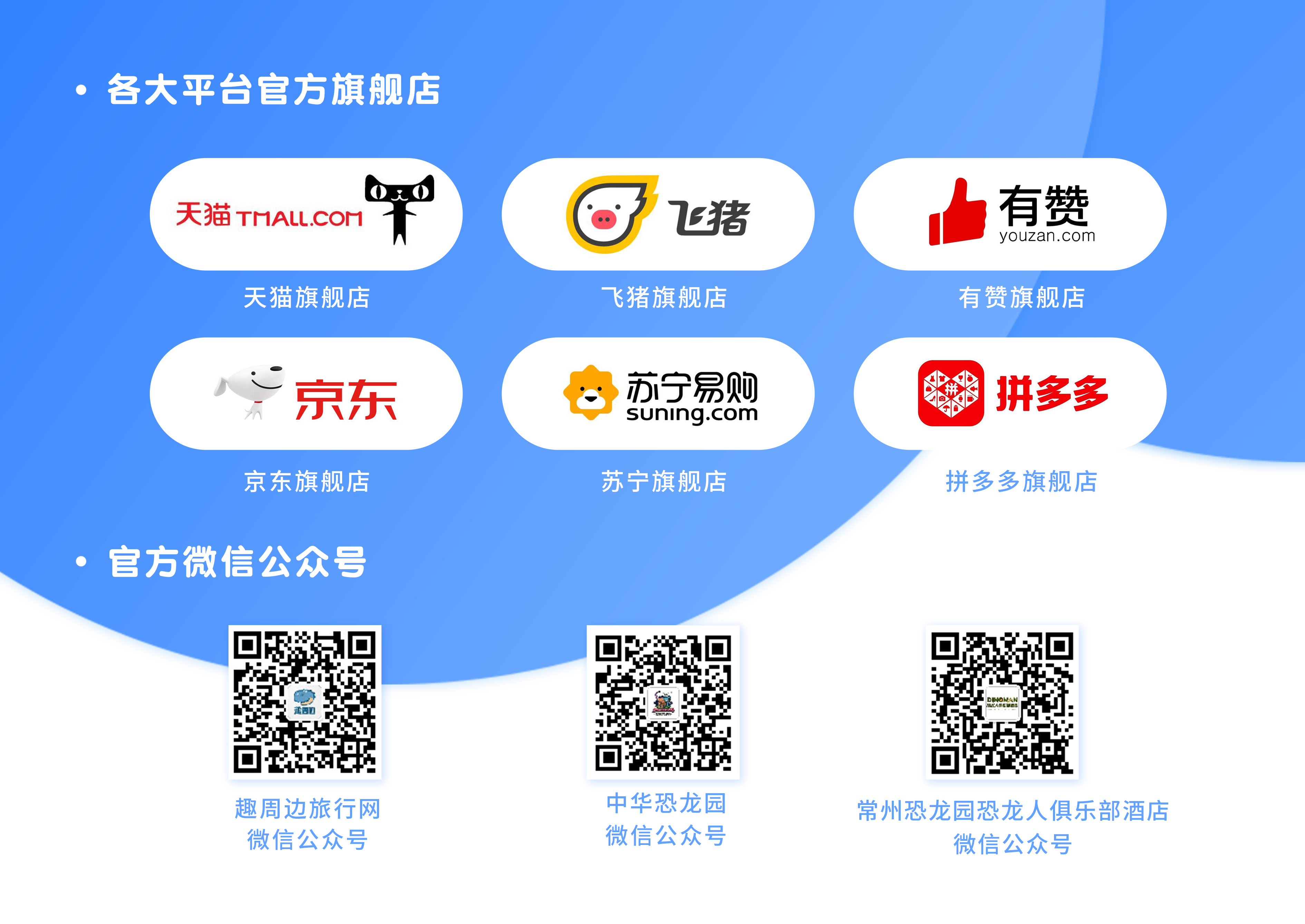 1友情链接.png