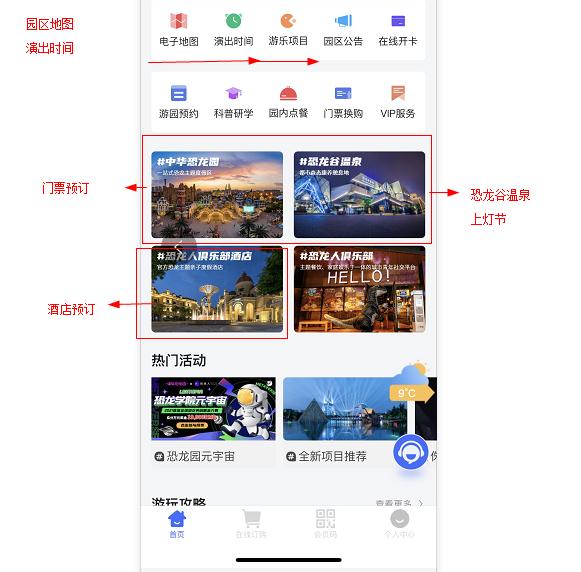 小程序.jpg