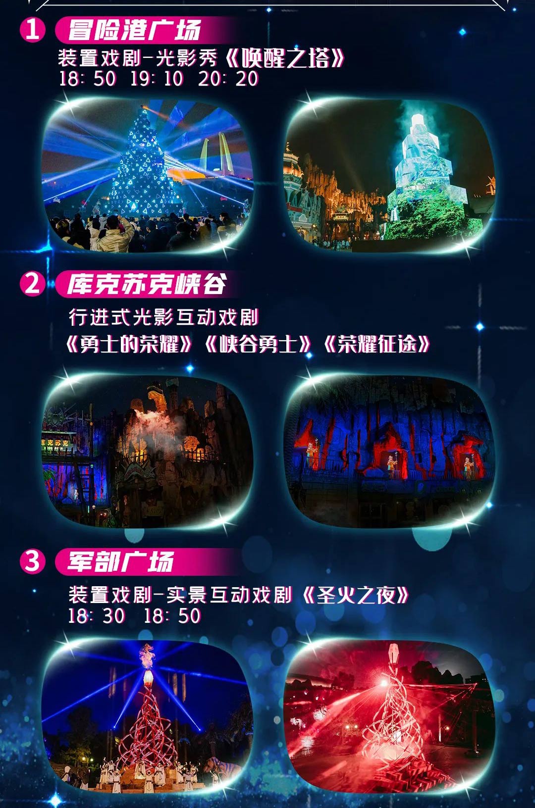 微信图片_20230425090210_02.jpg