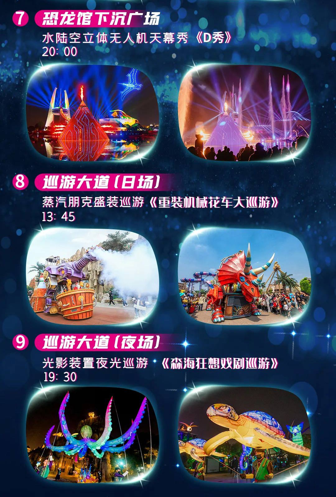 微信图片_20230425090210_04.jpg